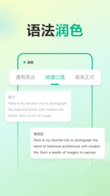 �������� ������� �龰�Ի� ����ʵ�� ������Ч��