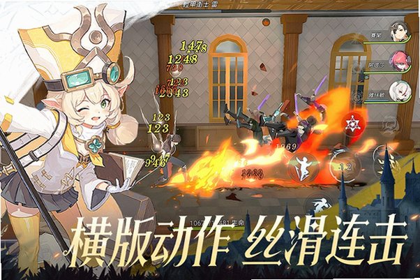 无名之诗正版手游安卓版1.0.809最新版截图2