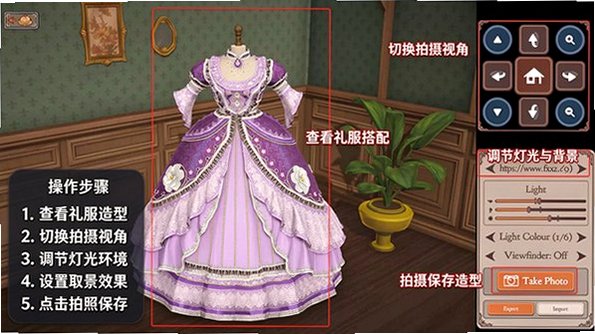 针影裁梦中文版2026最新版v1.1官方版截图0