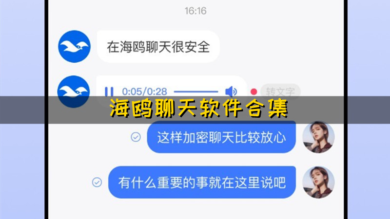 ��ŷapp���콻������������֤��ٱ����ܽ�����ͼ