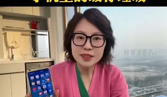 朵儿实用小技巧 手机清理省钱妙招分享