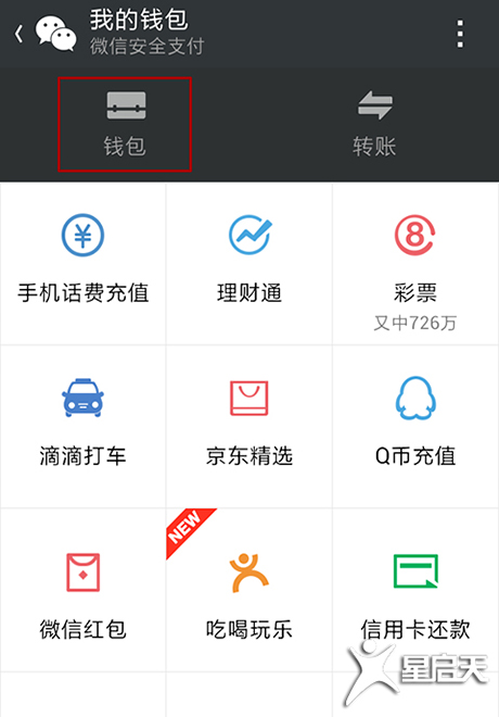 ޱǮ����ȫʹ��ָ�ϼ����������� �ֻ�֧�����������ʾ