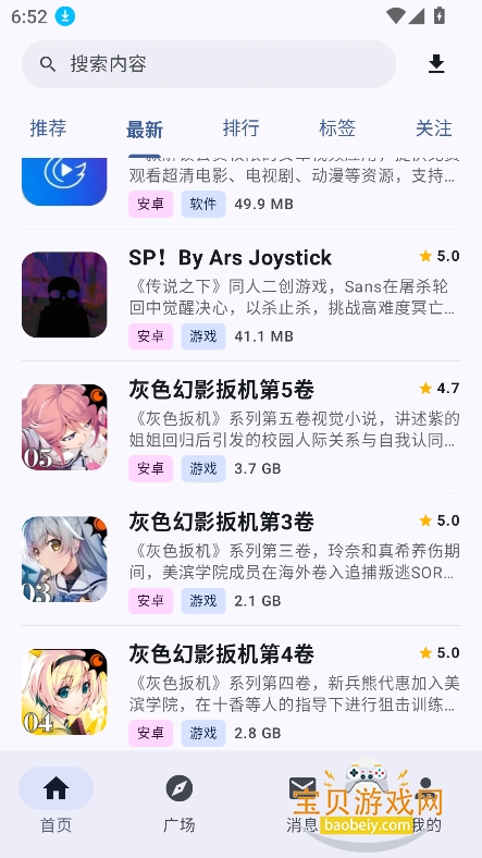����¹���������ذ�װ �汾���� �ٷ����� ����ά��ע������