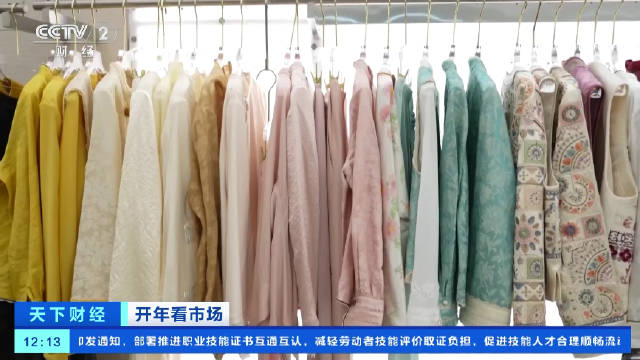 z衣橱官方正版新款穿搭指南 正版新款实穿搭配场景图
