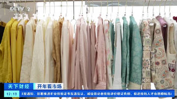z�³��ٷ������¿��ָ�� �����¿�ʵ�����䳡��ͼ