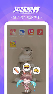 �������3D�ֻ��� �����С�붯��Ƶ�����ý���