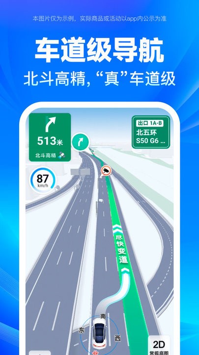 ����й�NihaoChina��׿�ֻ��氲װ������ҳ���ͼ