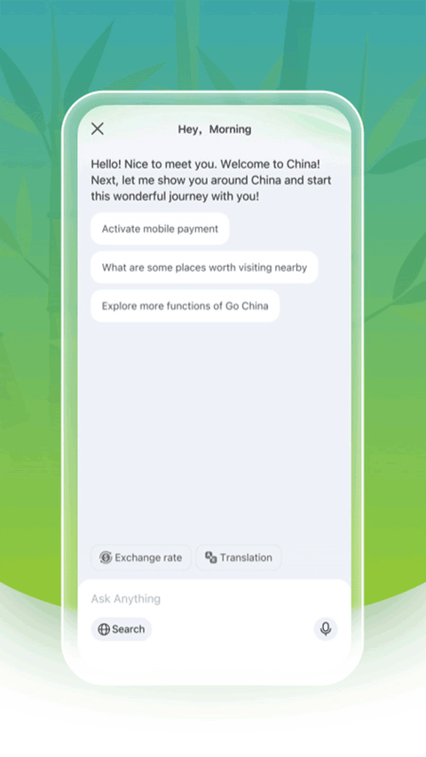 ����й�NihaoChina��׿�ֻ��泣����װ������ʾ��ͼ