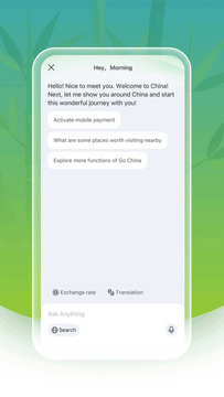 ����й�NihaoChina��׿�ֻ��泣����װ������ʾ��ͼ