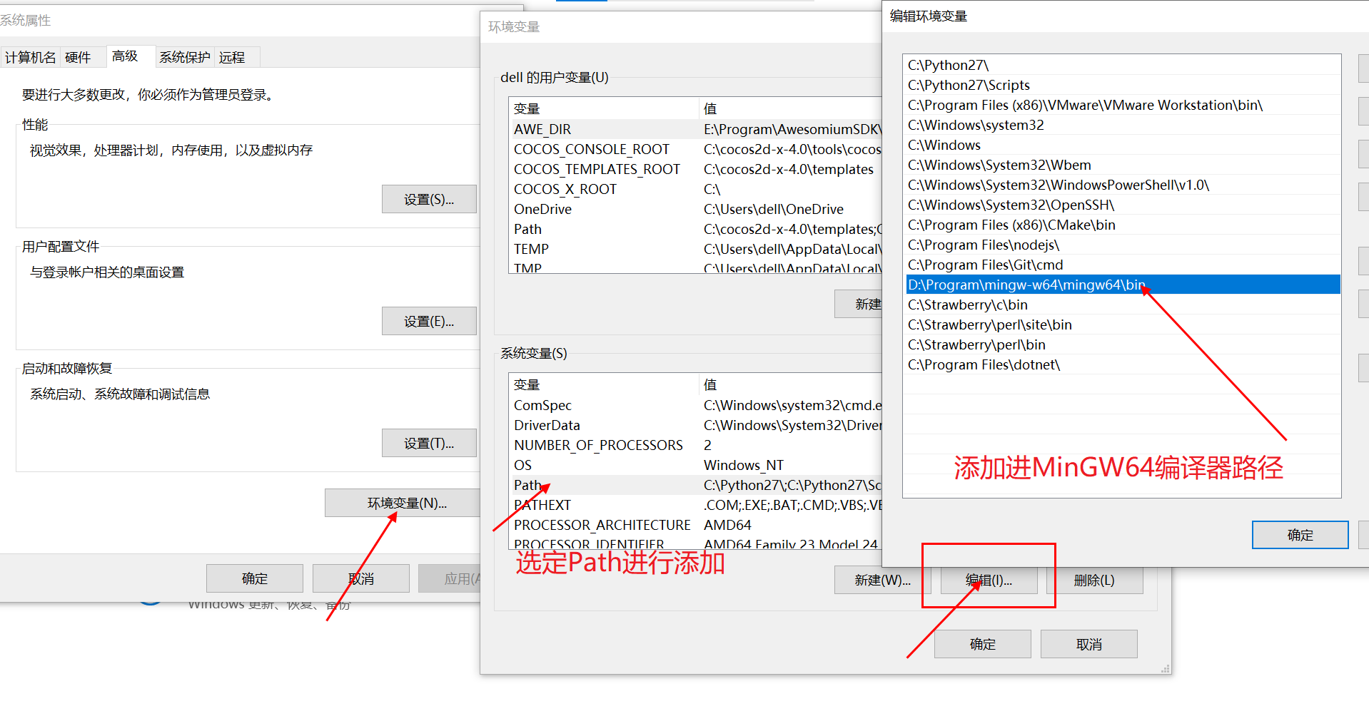 C++�������ٷ����滷����������ʾ��ͼ