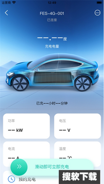 �ɳ���Դ�ٷ���2026���°��¼�������ʼ����ҳ��