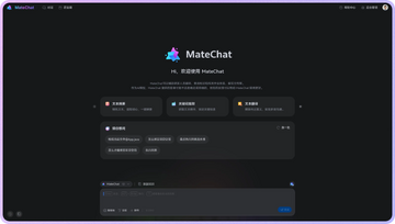 MateAI���������ٷ����氲װ��ɺ��������չʾͼ