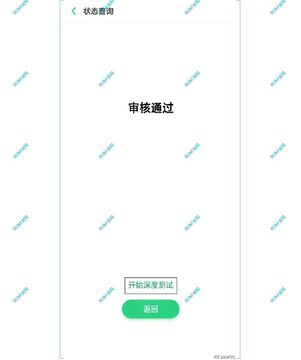 �����ҹٷ������ֻ��˰�װ����ʾ��