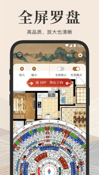 ��ˮ��������רҵ��APP���湦�ܶԱ�