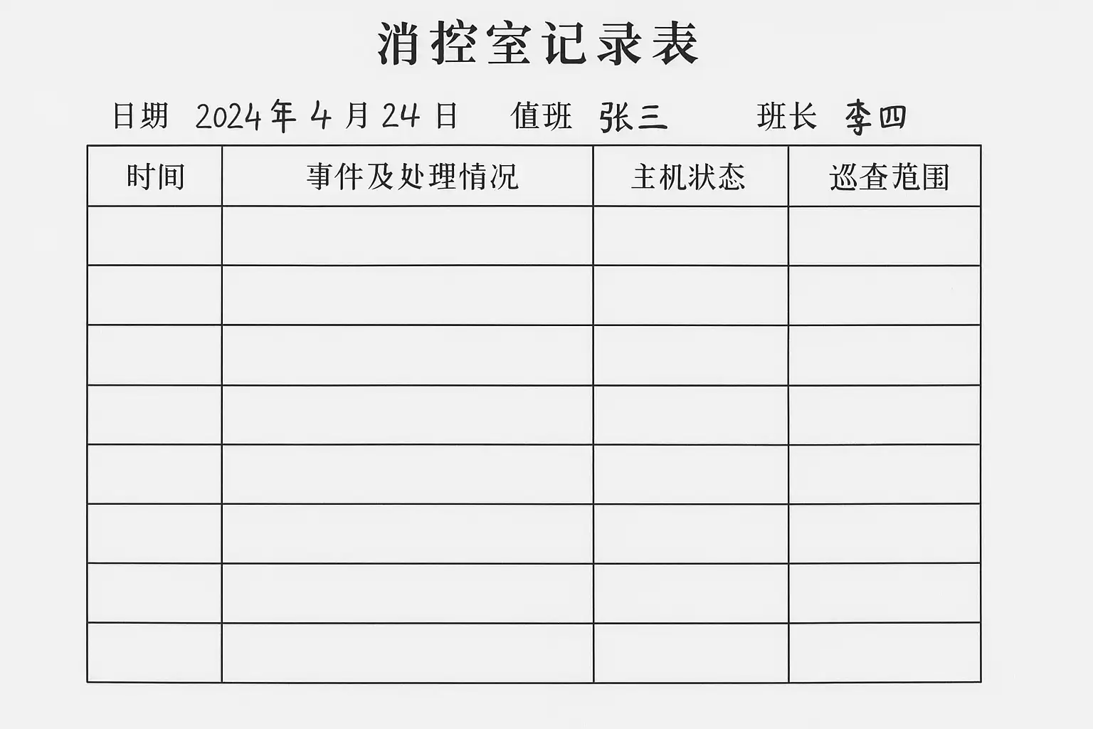 糖果小圈多种口味混合装购买攻略配图