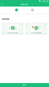 ��������app�ٷ�����.fafalai.�й� �ֻ���װ�����ͼ ���ֳ���ʹ�ó���