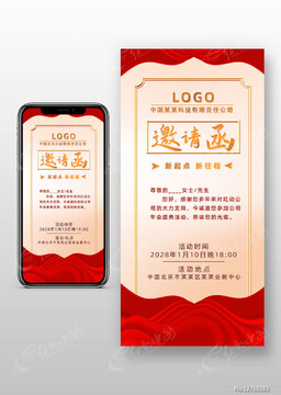 ���뺯С�����ֻ�����ʽ�� ģ���������ͼ��ͼ