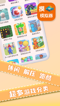 ���������app��׿���°湦�ܽ���ʵ��ͼ