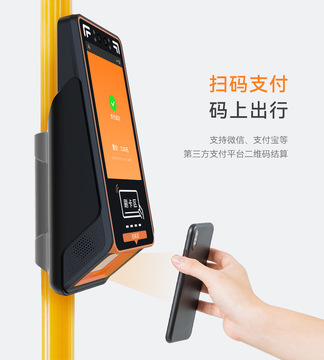 NFC�Ž���������ˢ��������բ��ʹ�ó���ͼ
