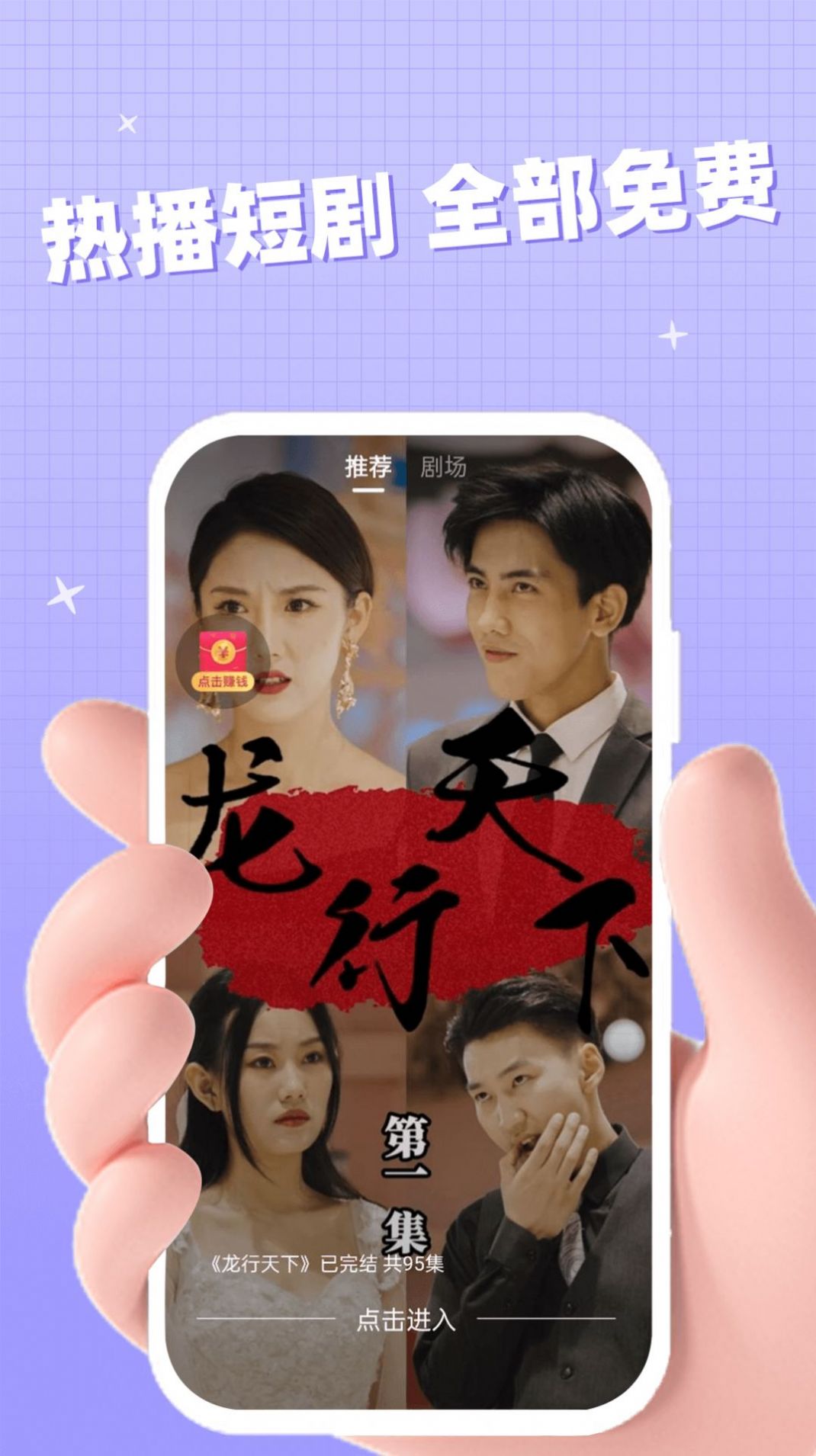 �����̾�APP�������°� �����������������ͼ