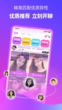 �������Ĺٷ�����汾�������ճ�ʹ��ά��