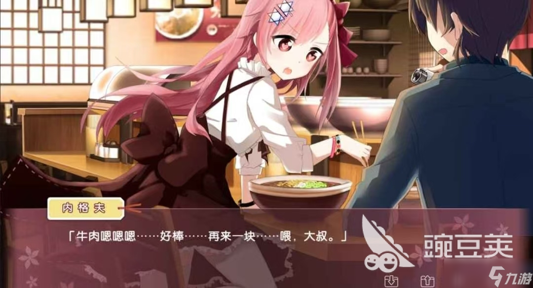 ������Galgame���°������溺����Ʒ�б������ͼ