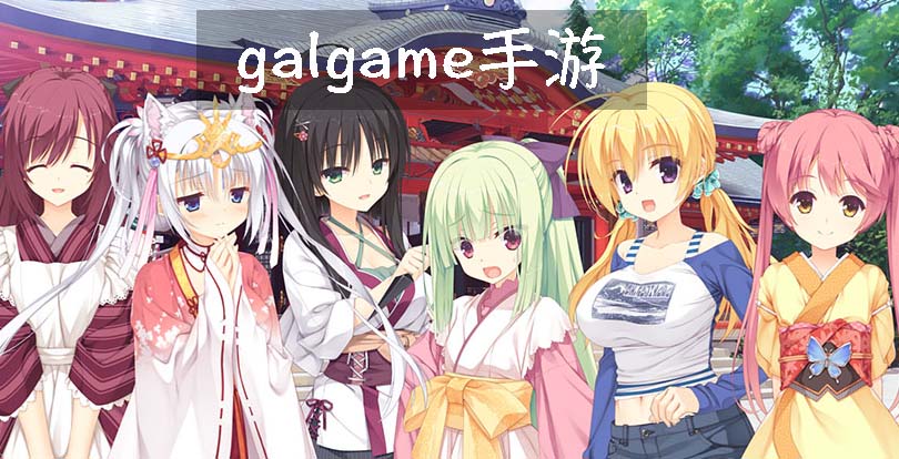 ������Galgame���°溺����Դ��������ܷ���ͼ