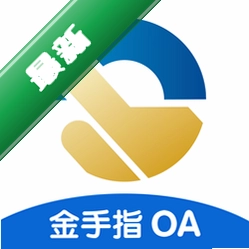 金手指OA