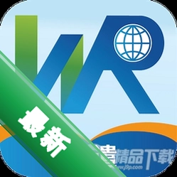 卫人派遣app官方最新版