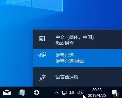 ����ά�����뷨���ذ�װ�̳�ȫ������ͼ