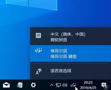����ά�����뷨���ذ�װ�̳�ȫ������ͼ