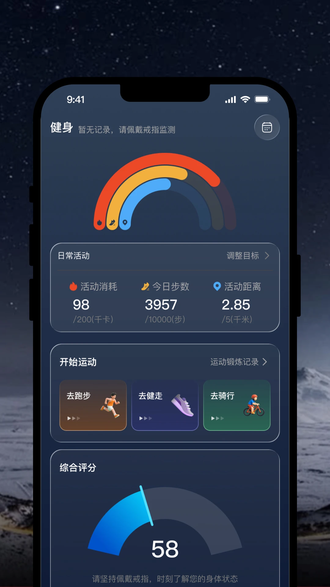 OlaneRing1.1.1 �ٷ����ͼ1