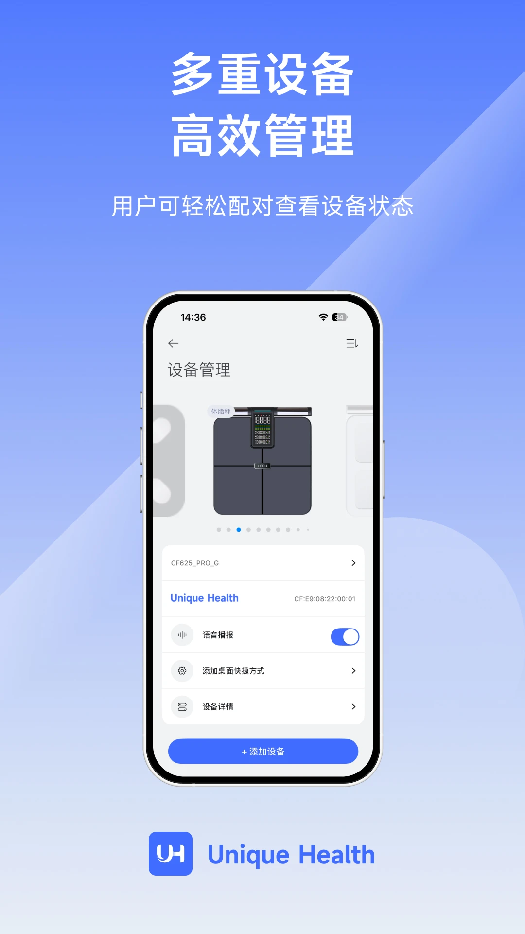 Unique Health4.2.1�ٷ����ͼ2