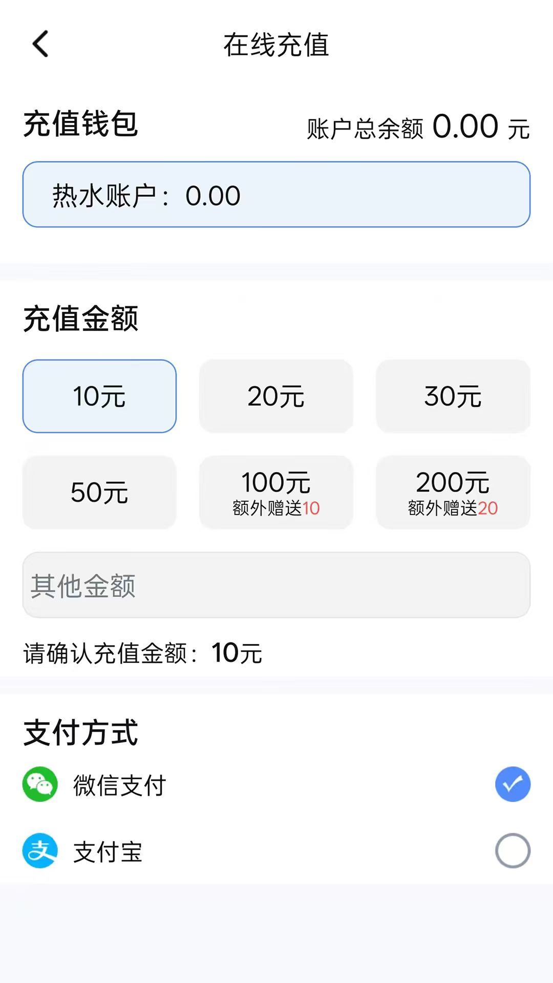 青青蓝官方版2026最新版1.1.8截图3