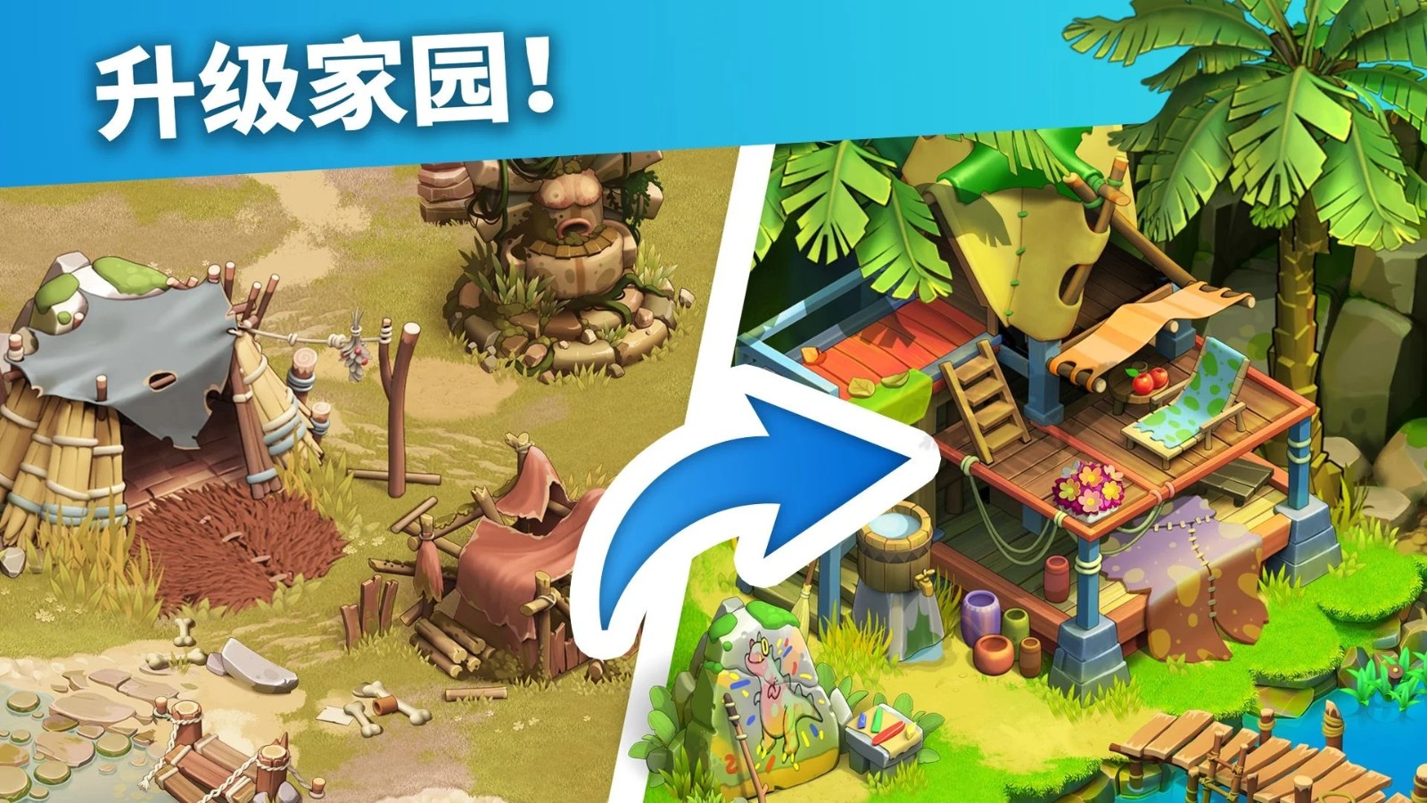 �ཱུ���Ϸ��׿��ٷ������ذ�װ����������ͼ
