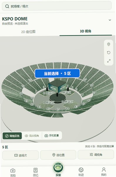 预览图