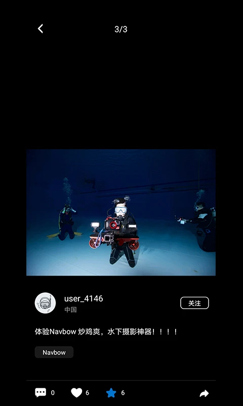 SublueGo�ٷ�����3.4.7 ��׿���ͼ4