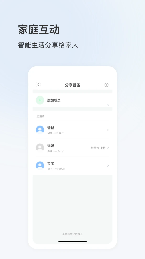 ����ٷ���2026���°�2026.1103.1.10420��ͼ1