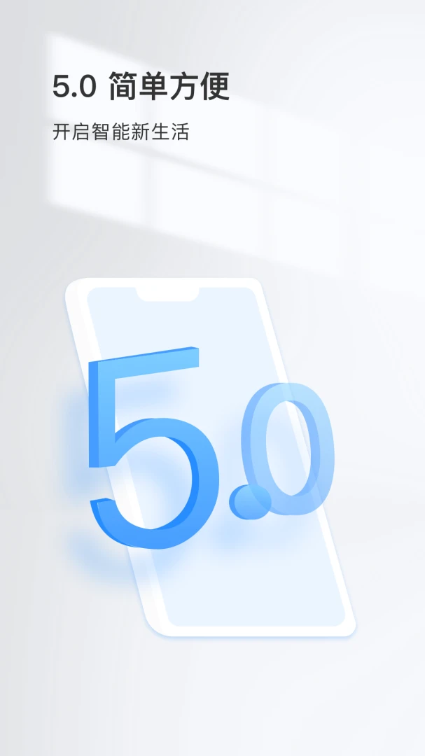 ����ٷ���2026���°�2026.1103.1.10420��ͼ2