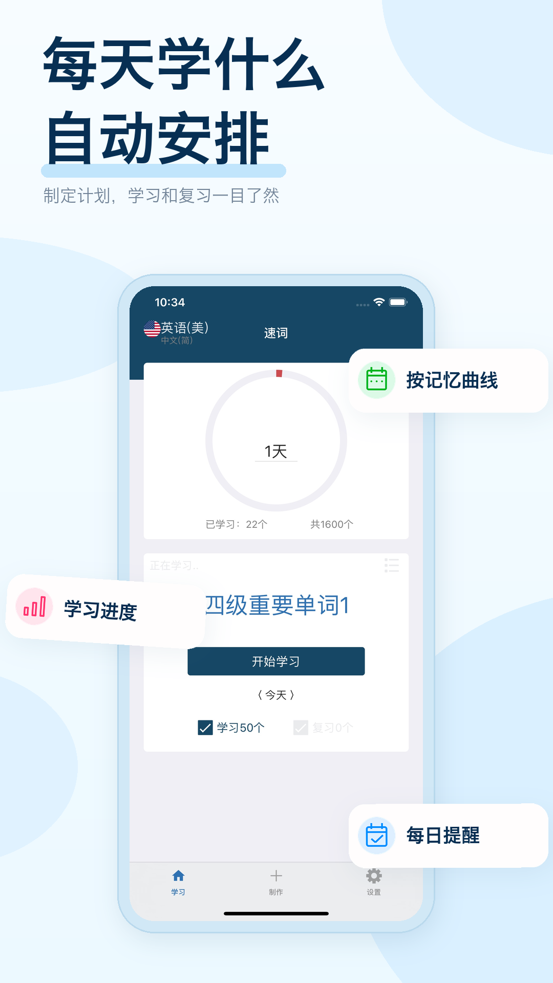 �ٴ�1.5.0��׿���ͼ0