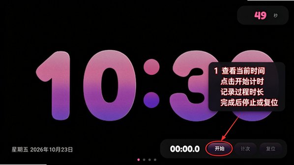 ��ҹʱ��StandByCat��׿�޹���7.3���°��ͼ0