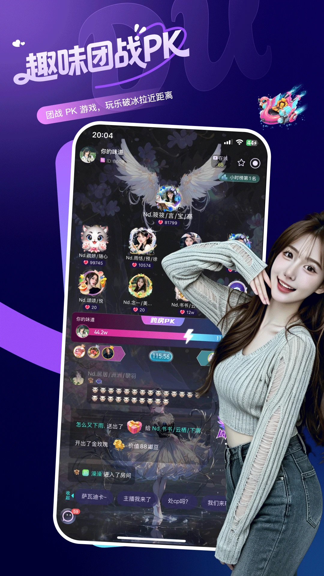 �ཿ���app�������°�1.2.5��ͼ4