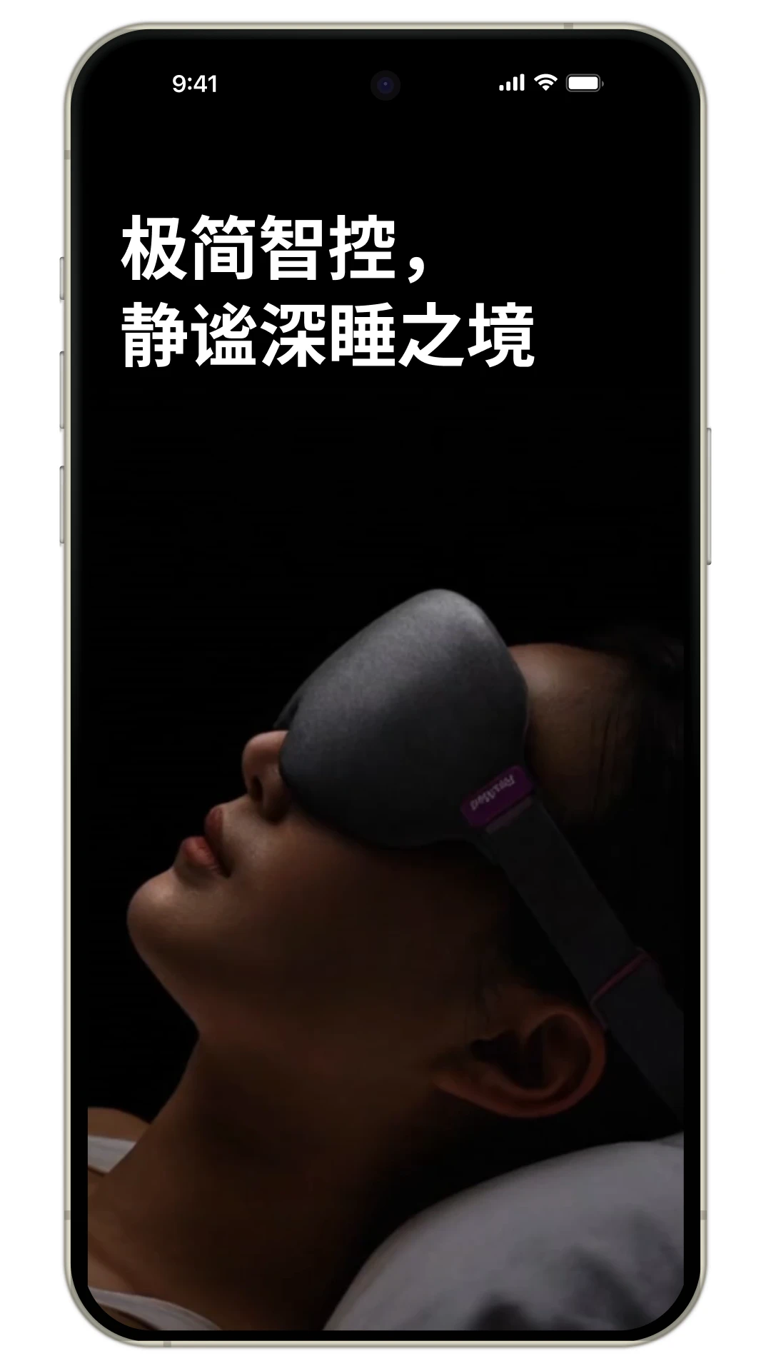 myNight2.0.25��׿���ͼ0