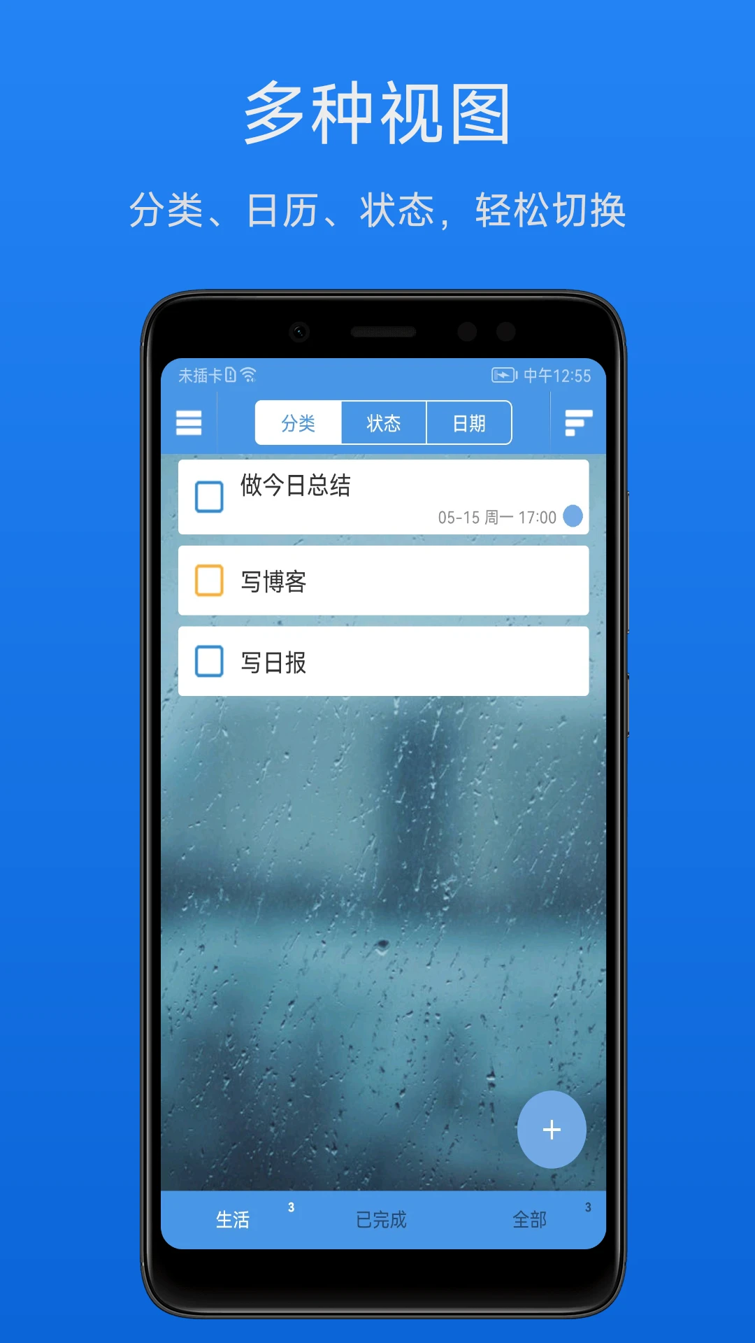 ��Ч�����嵥�ٷ�����2.2.4��ͼ0