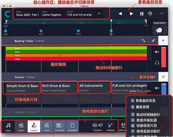 Audio Modeling Camelot for Mac Audio Modeling Camelot for Mac