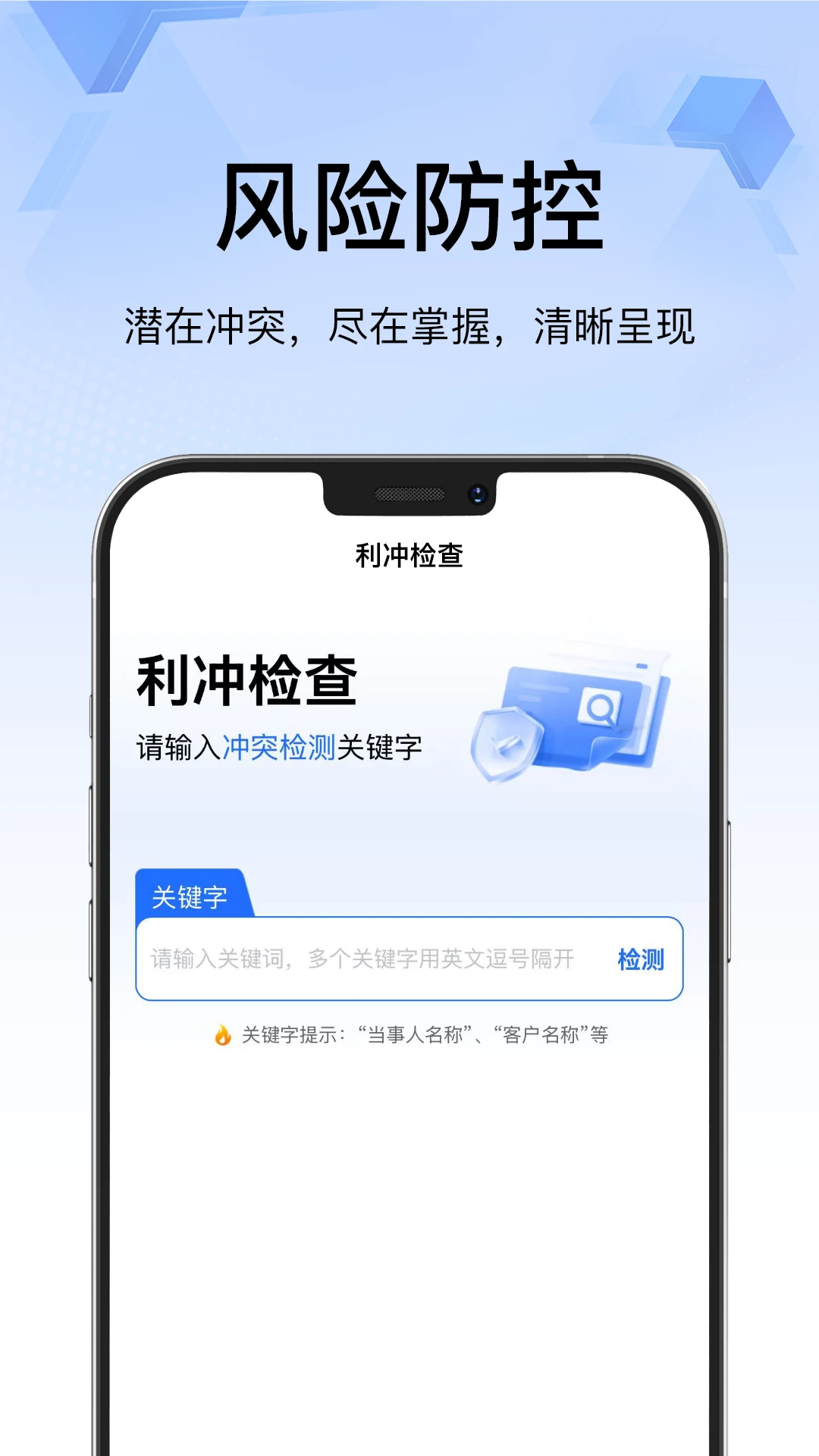 ��������v3.0.10��׿���ͼ3