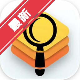 Duplicate Finder and Cleaner for Macv1.2