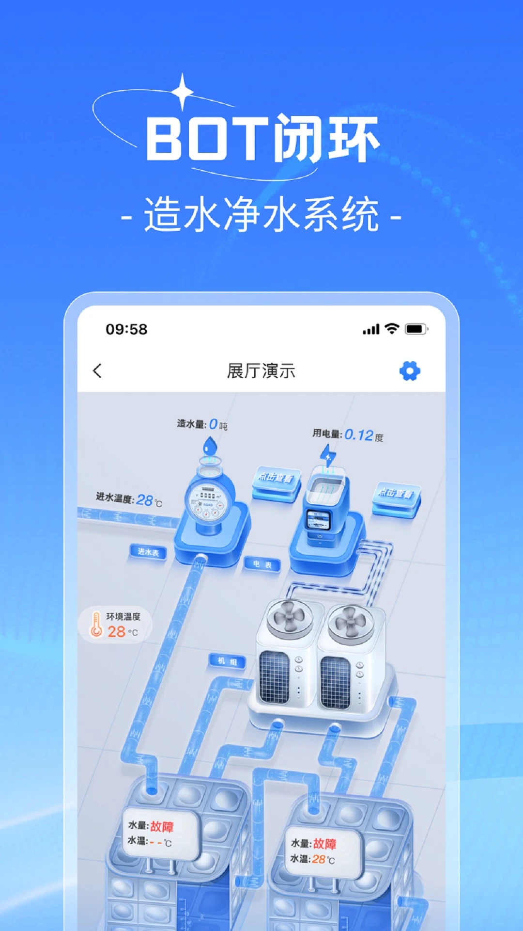 Ȥ�ǹ������ֻ���v4.1.24��׿���ͼ1