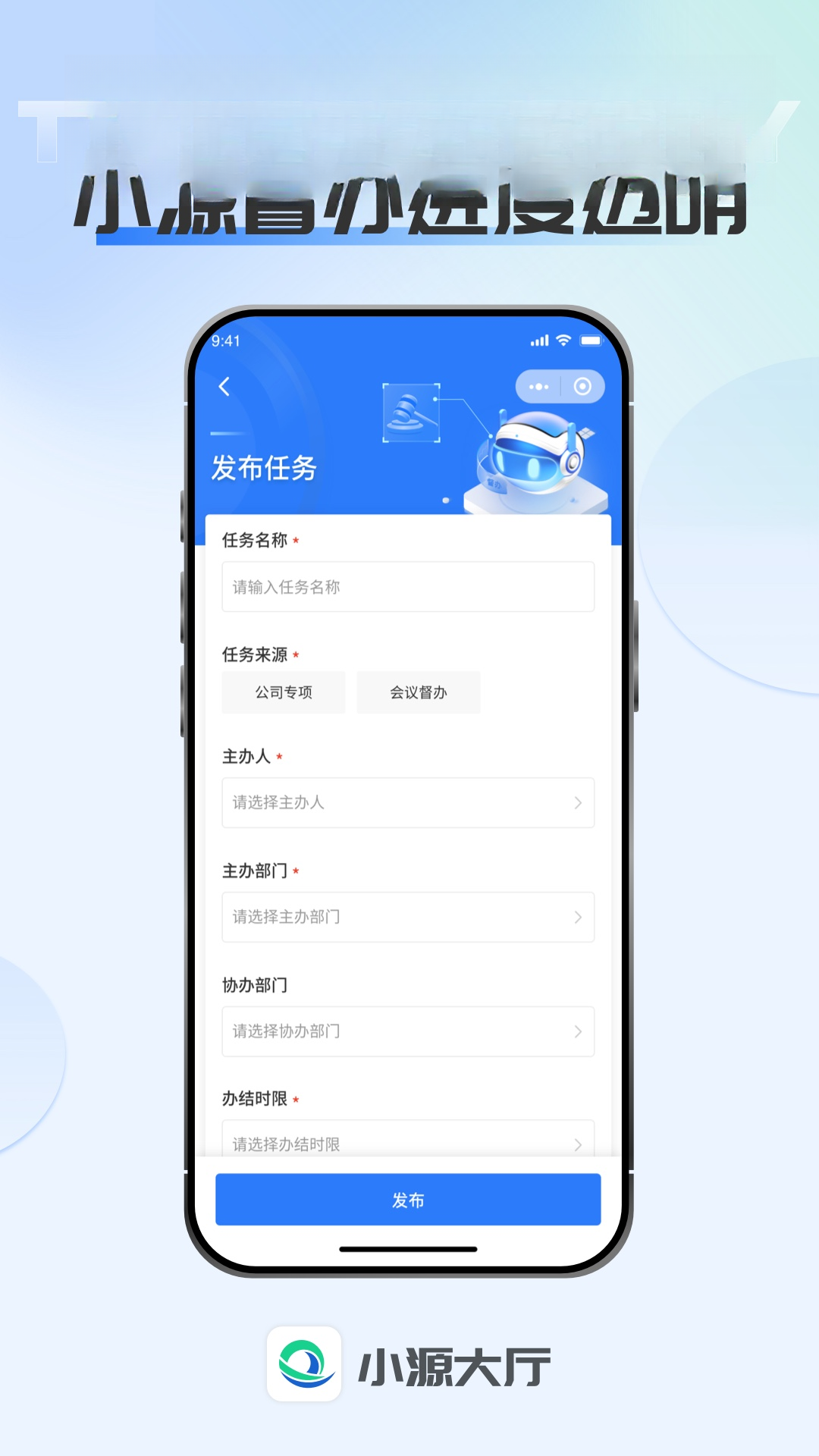 СԴ�����ٷ�����1.0.9 ��׿���ͼ4