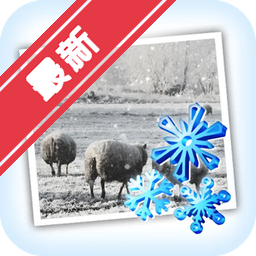 JixiPix Snow Daze for Mac����